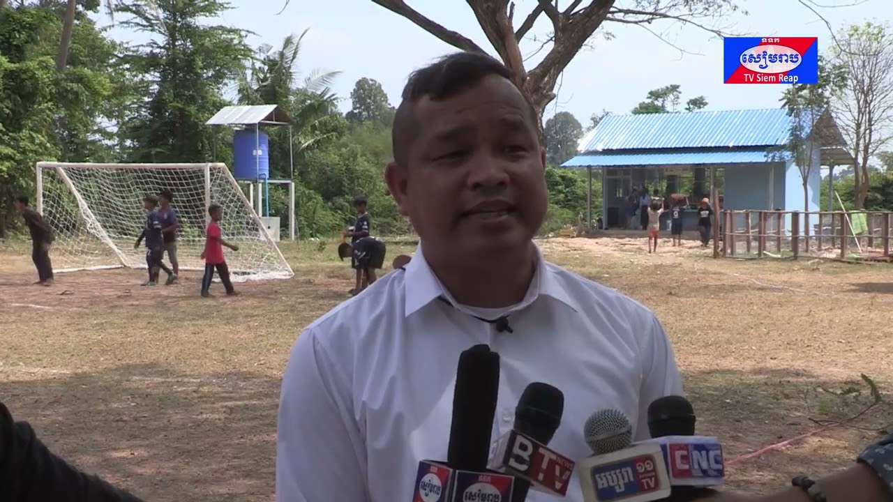 ១០ឆ្នាំ នៃការខិតខំប្រឹងប្រែងបណ្ដុះកុមារ និងយុវជនលើវិស័យបាល់ទាត់ របស់ស្រុកស្រីស្នំ ខេត្តសៀមរាប