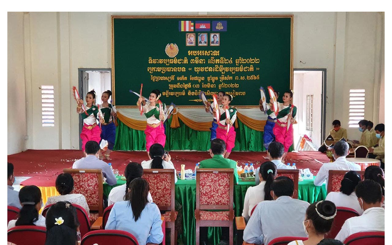 មន្ទីរវប្បធម៍ និងវិចិត្រសិល្ប:ខេត្តសៀមរាប រៀបចំពិធី“ទិវាវប្បធម៌ជាតិ”៣មីនា ដើម្បីរំលឹកដល់គុណូបការៈបុព្វបុរសខ្មែរគ្រប់ជំនាន់ និងជំរុញការថែរក្សានិងការពារមរតកវប្បធម៌ជាតិ