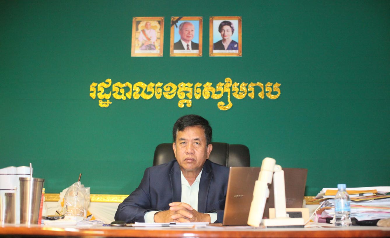 កិច្ចប្រជុំពិនិត្យ និងពិភាក្សាលើការរៀបចំការងាររបស់គណ:កម្មការសម្រាប់ដឹកនាំ ត្រួតពិនិត្យ និងវាយតម្លៃ ការអនុវត្តគោលនយោបាយជាតិ ស្តីពីមុខរបរ និងការងារឆ្នាំ២០១៥-២០២៥ 