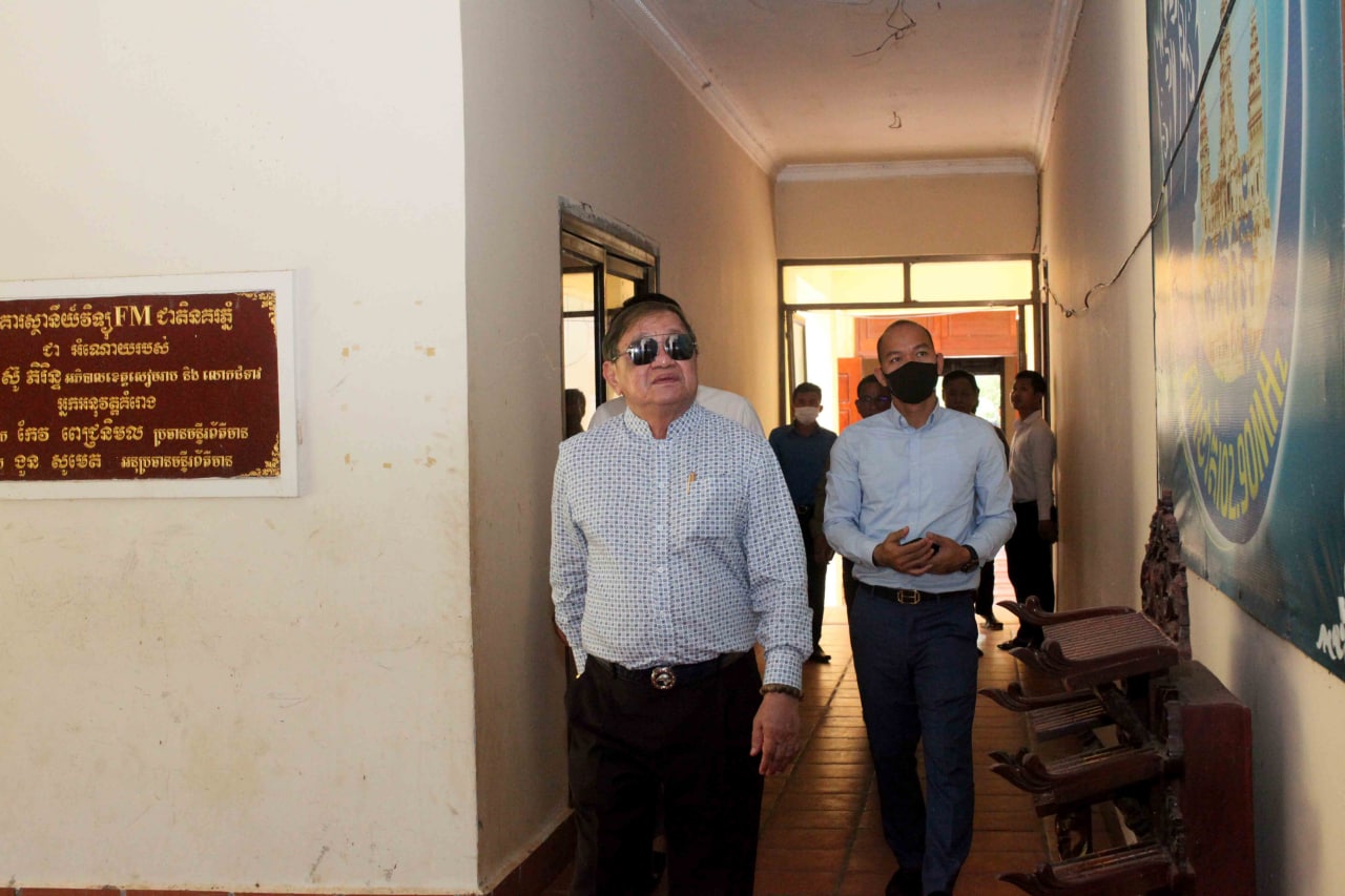 រដ្ឋមន្រ្តីក្រសួងព័ត៌មាន អញ្ជើញចុះពិនិត្យសកម្មភាពការងារ និងទីតាំងស្ថានីយ៍វិទ្យុ FM ជាតិនគរភ្នំ ១០៣MHz ខេត្តសៀមរាប