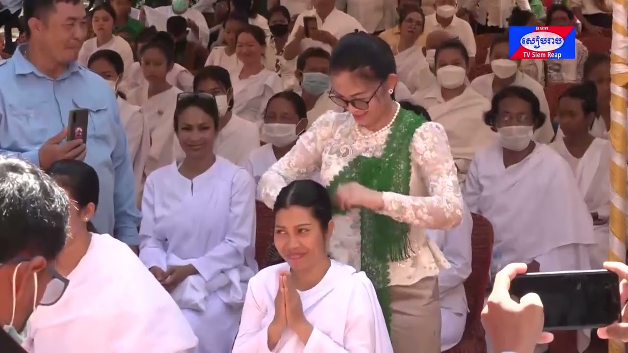 វត្តទេពប្រណម្យ នៃអតីតរាជធានីអង្គរធំ បានប្រារព្ធពិធីពិសាខបូជា និងកោរសក់ បួងសក់បំបួសកុលបុត្រ កុលធីតាចំនួន ១០២រូប !