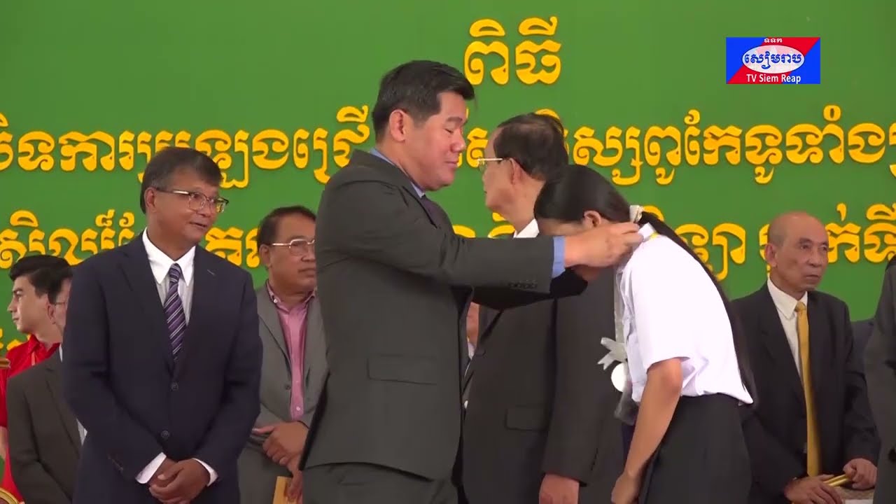 ខេត្តព្រៃវែងទទួលបានមេដាយច្រើនជាងគេរហូតដល់ ៥គ្រឿងក្នុងការប្រឡងជ្រើសរើសសិស្សពូកែទូទាំងប្រទេសលើកទី២៦ ខណៈម្ចាស់ផ្ទះសៀមរាបទទួលបានមេដាយ ៣គ្រឿង