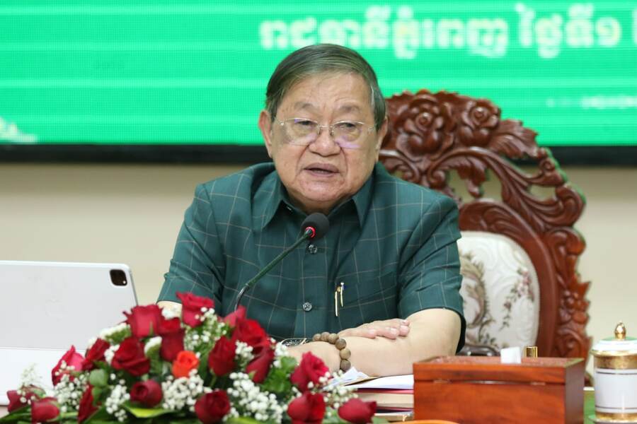 ឯកឧត្តម ខៀវ កាញារីទ្ធ ដឹកនាំកិច្ចប្រជុំពិនិត្យលើសេចក្តីព្រាងច្បាប់ស្តីពីសិទ្ធិទទួលព័ត៌មាន