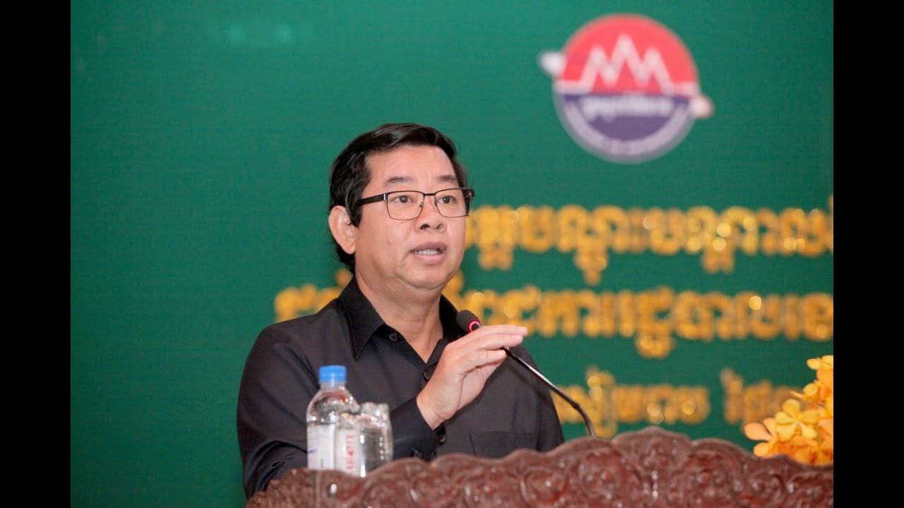 អភិបាលរងខេត្តសៀមរាប ៖ ការសរសេរព័ត៌មាន គឺដើម្បីប្រយោជន៍សាធារណៈ និងសង្គម កុំសរសេរព័ត៌មានបង្កឱ្យចលាចលសង្គម