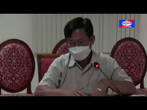 កិច្ចប្រជុំស្តីពីការវាយតម្លៃជ្រើសរើសនិងទទួលស្គាល់អង្គភាពសេវាសាធារណៈគំរូក្នុងវិស័យអប់រំនិងសុខាភិបាលខេត្តសៀមរាប