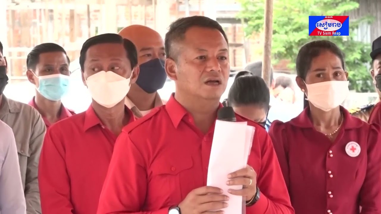 សាខាកាកបាទក្រហមកម្ពុជា ខេត្តសៀមរាប នាំយកអំណោយជូនប្រជាពលរដ្ឋរងគ្រោះ ដោយទឹកជំនន់ជិត៥០០គ្រួសារនៅស្រុកអង្គរជុំ និងស្រុកស្រីស្នំ