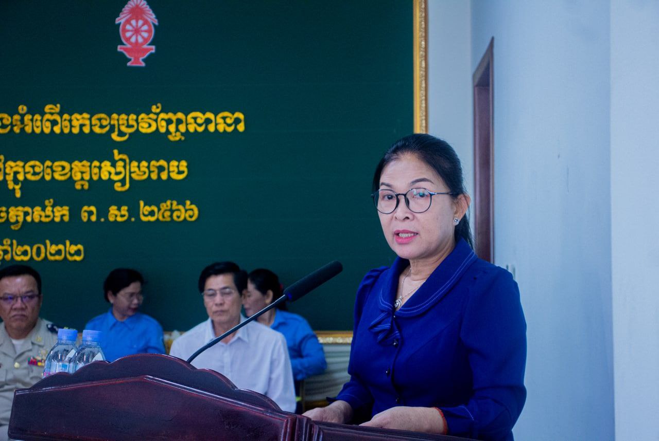 គណៈកម្មាធិការខេត្តប្រយុទ្ធប្រឆាំងអំពើជួញដូរមនុស្សខេត្តសៀមរាប អំពាវនាវដល់គ្រប់សាសនាទាំងអស់ក្នុងខេត្ត ចូលរួមប្រយុទ្ធប្រឆាំងអំពើជួញដូរមនុស្ស និងការរំលោភបំពាននានា