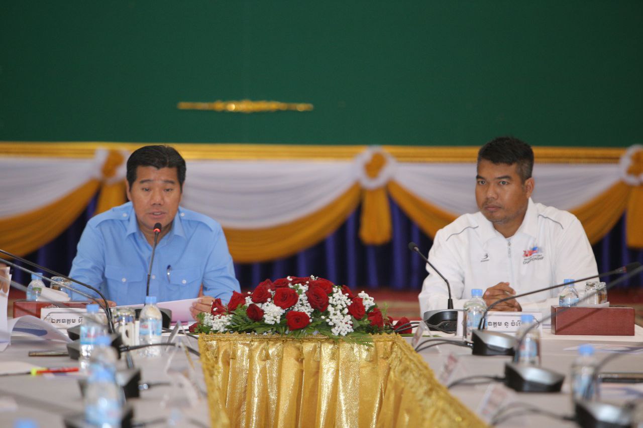 កិច្ចប្រជុំត្រៀមរៀបចំការប្រកួតកីឡាទោចក្រយានជ្រើសរើសជើងឯកថ្នាក់ជាតិឆ្នាំ២០២២ នៅខេត្តសៀមរាប !