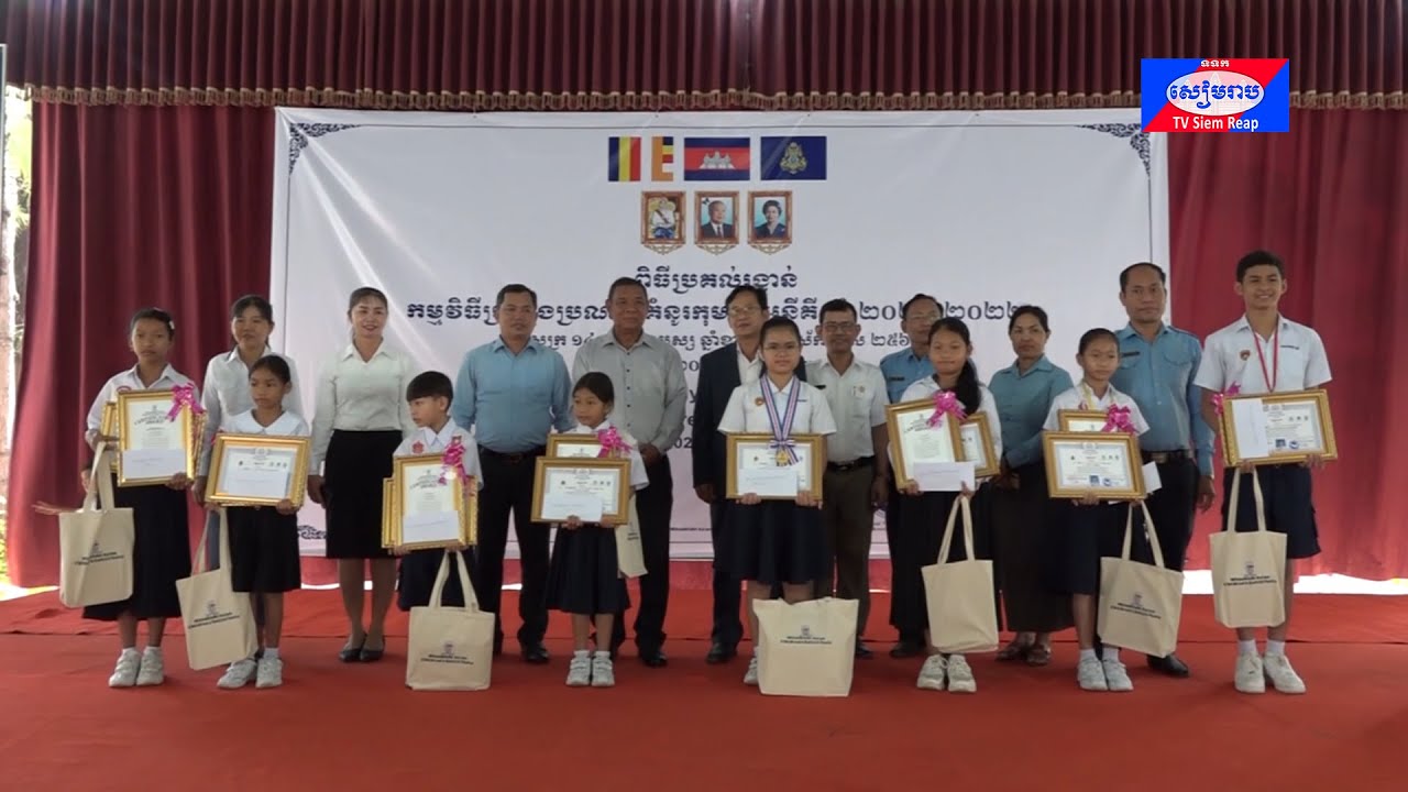 កុមារកម្ពុជាចំនួន៨នាក់ បានទទួលជ័លាភីក្នុងការប្រឡងប្រណាំងគំនូរកុមារអាស៊ី អេនីគី ២០២១-២០២២ នៅប្រទេសជប៉ុន