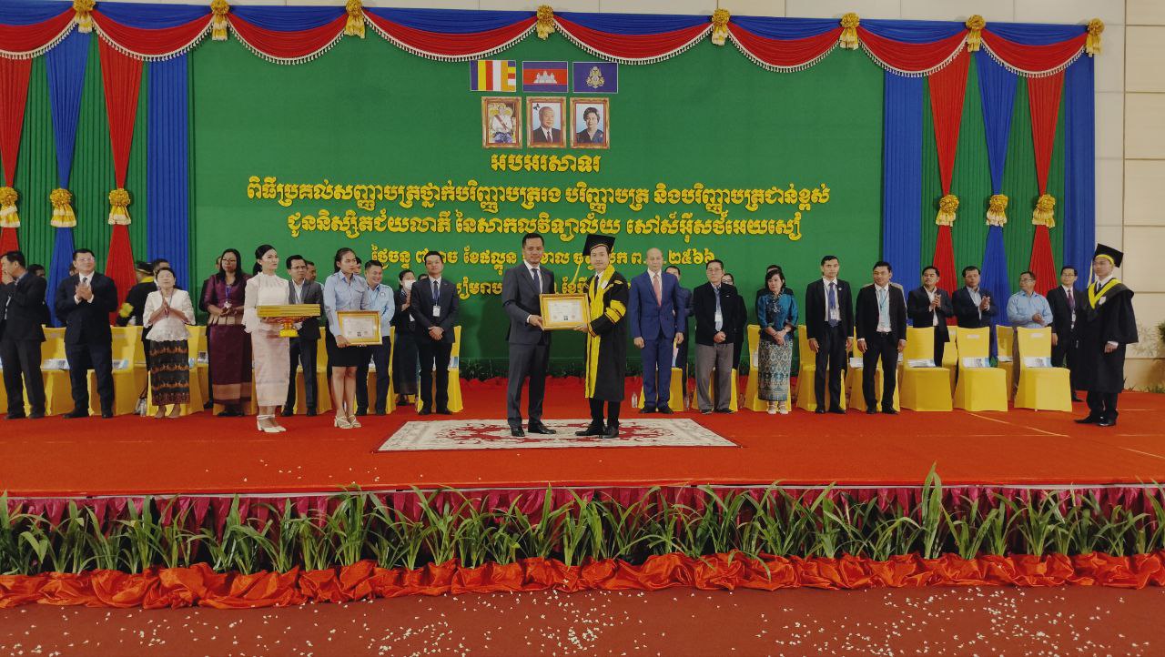 មន្ត្រីជាន់ខ្ពស់ក្រសួងអប់រំ បង្ហាញថាអត្រាបោះបង់ការសិក្សានៅថ្នាក់មហាវិទ្យាល័យរបស់និស្សិតក្នុងឆ្នាំ២០២២ មានការថយចុះគួរឲ្យកត់សម្គាល់