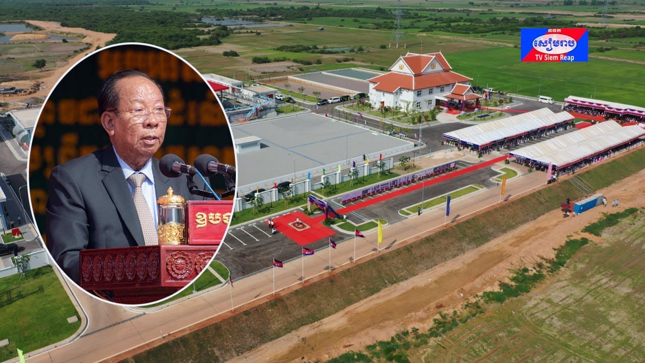 រោងចក្រប្រព្រឹត្តកម្មទឹកស្អាតចំនួនពីរកន្លែង ដែលមានទីតាំងនៅខេត្តសៀមរាប និងនៅខេត្តកំពង់ធំ ត្រូវបានបើកសម្ភោធដាក់ឱ្យប្រើប្រាស់ជាផ្លូវការទាំង២ស្ថានីយនៅថ្ងៃនេះ