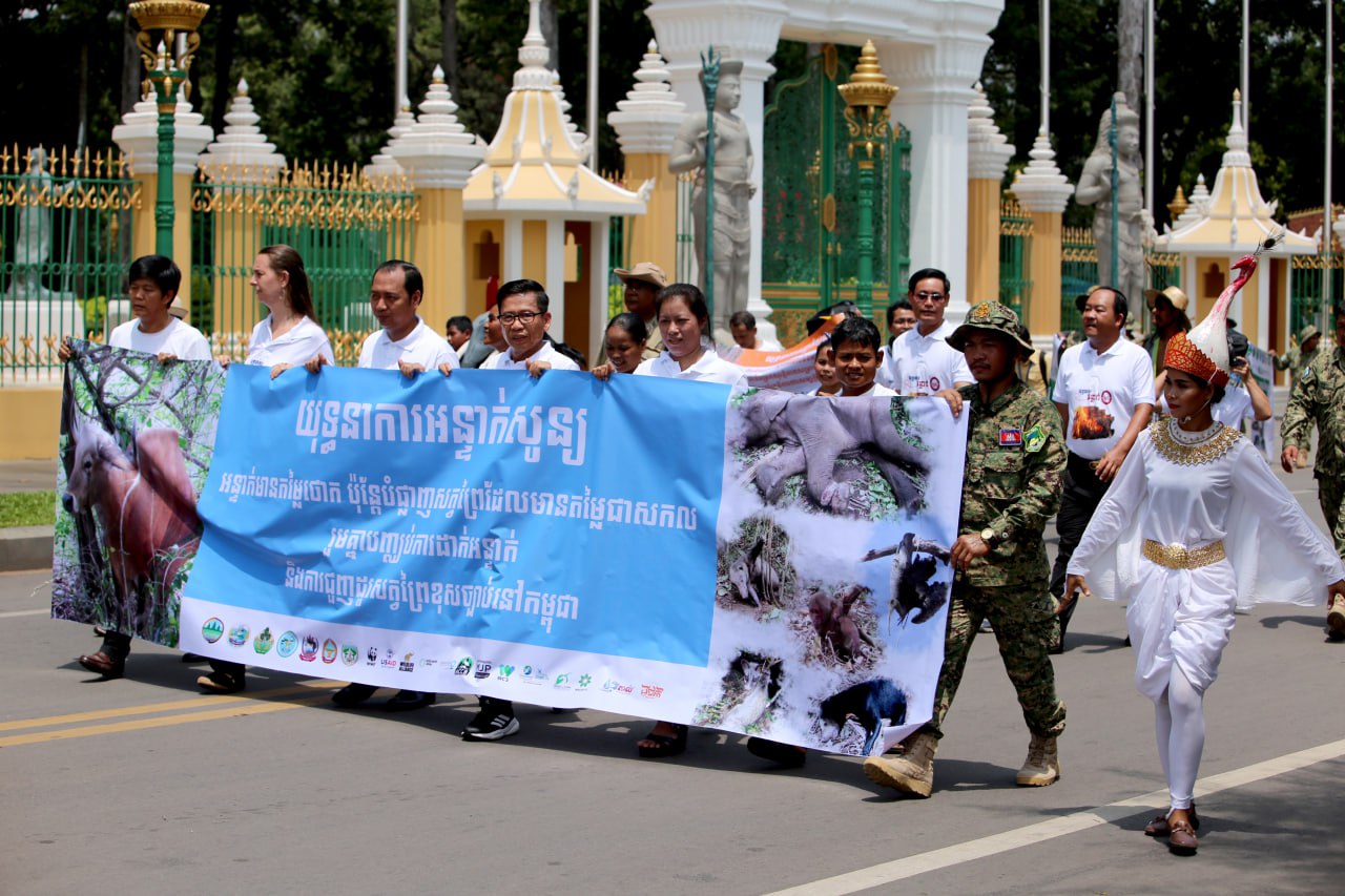 ក្រសួងបរិស្ថាន សហការជាមួយស្ថាប័នពាក់ព័ន្ធបើកយុទ្ឋនាការអន្ទាក់សូន្យ នៅក្នុងតំបន់ការពារធម្មជាតិកម្ពុជា ដំណាក់កាលទី២ ក្នុងខេត្តសៀមរាប