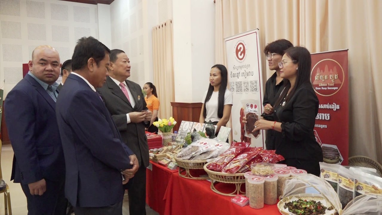 សម្ព័ន្ធសមាគមសហគ្រាសធុនតូចនិងមធ្យមកម្ពុជា រៀបចំកម្មវិធីសិក្ខាសាលាស្ដីពីការអភិវឌ្ឍន៍អាជីវកម្មក្រោយបរិបទកូវីដ-១៩