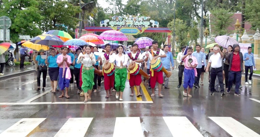 ប្រតិបត្តិករទេសចរណ៍ខេត្តសៀមរាបប្រមាណ ១០០ក្រុមហ៊ុន ដើរដង្ហែក្បួនអបអរសាទរទិវាទេសចរណ៍ពិភពលោកឆ្នាំ២០២៣ ដើម្បីបង្ហាញសក្តានុពល និងផលិតផលទេសចរណ៍