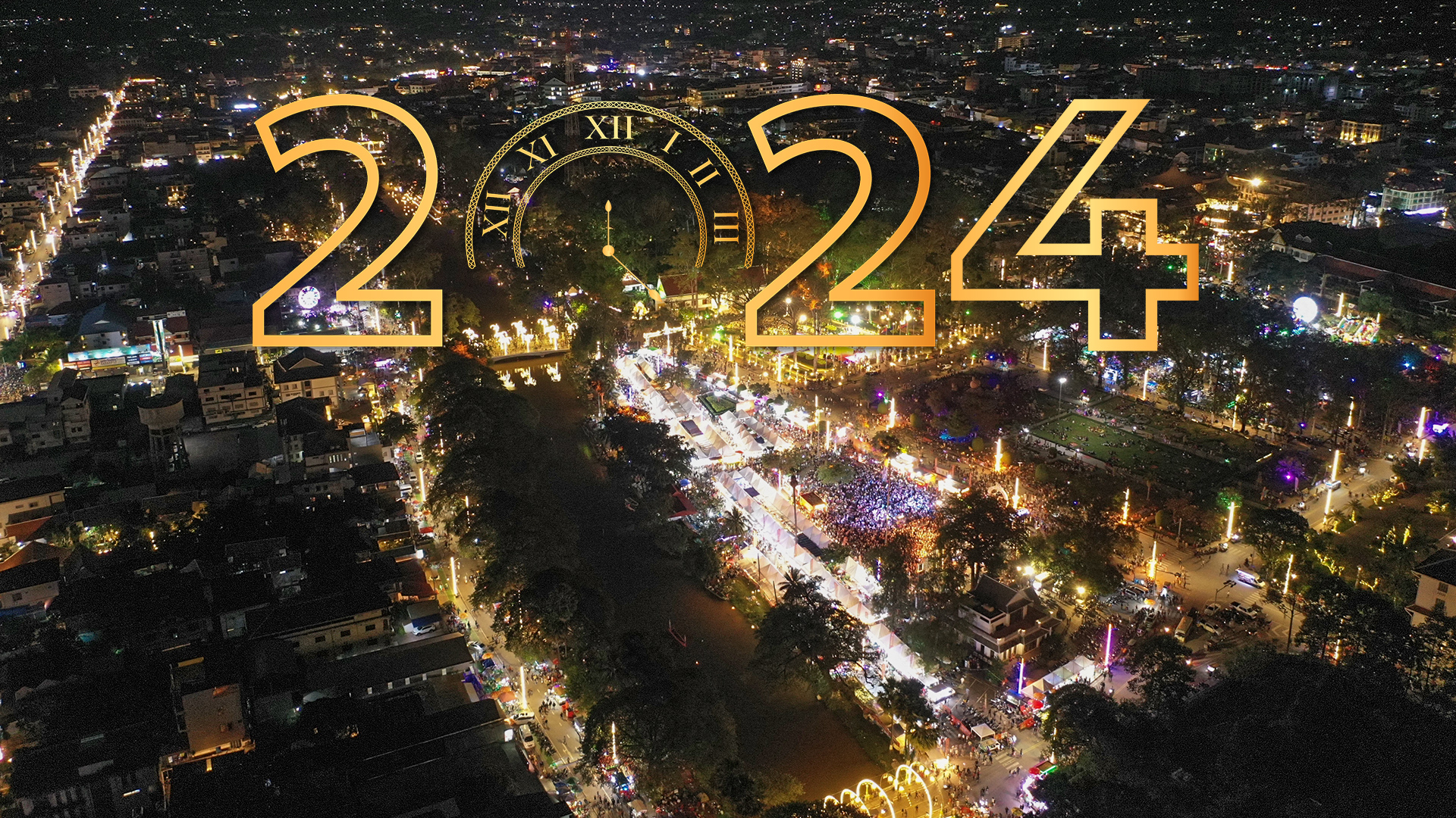 ព្រឹត្តិការណ៍ឆ្លងឆ្នាំសកល២០២៤ ដ៏កក្រើកជាមួយការប្រគុំតន្ត្រីធំៗចំនួន ៣ទីតាំង រួមនិងតារាល្បីៗលំដាប់អន្តរជាតិ និងជាតិជាច្រើនរូប ក្នុងក្រុងសៀមរាប