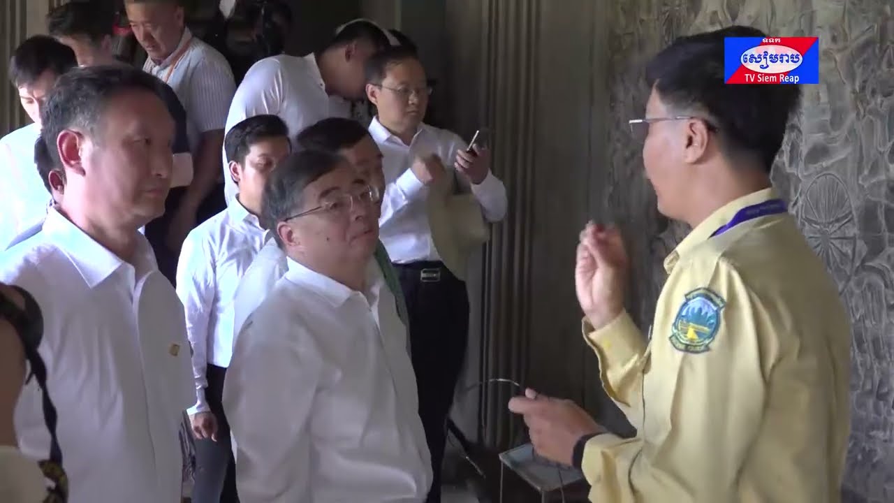 គណៈប្រតិភូជាន់ខ្ពស់បក្សកុម្មុយនីស្តចិន ធ្វើទស្សនកិច្ចផ្លូវការ នៅខេត្តសៀមរាប ដើម្បីអបអរសាទរពិធីបើក “ឆ្នាំនៃការផ្លាស់ប្តូរប្រជាជន និងប្រជាជន កម្ពុជា-ចិន ២០២៤”