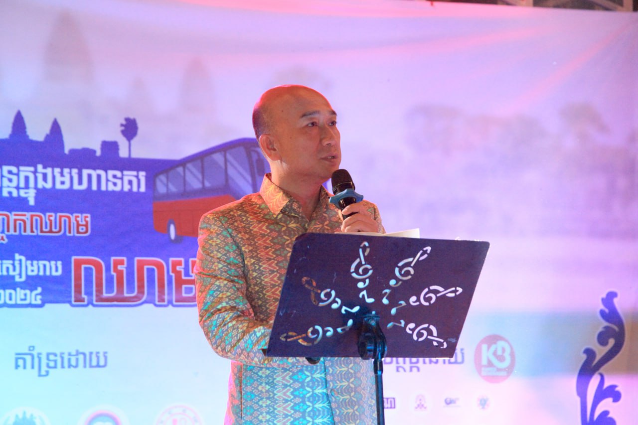 អាជ្ញាធរខេត្តសៀមរាប ជំរុញឱ្យមានការផ្សព្វផ្សាយឲ្យបានទូលំទូលាយពីសក្តានុពលទេសចរណ៍ក្នុងខេត្ត ដើម្បីទាក់ទាញ និងនាំយកភ្ញៀវមកលេងកាន់តែច្រើន