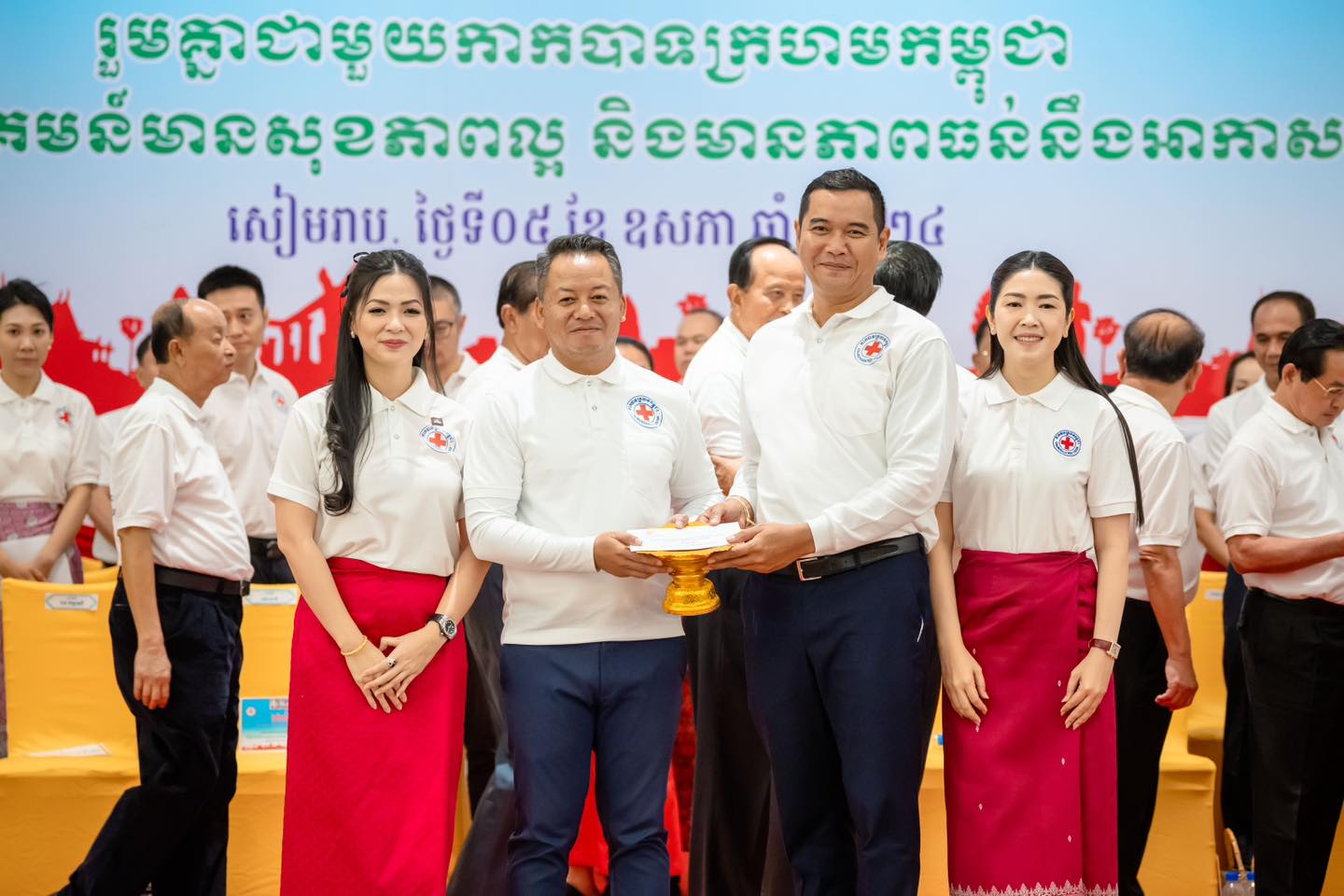 សាខាកាកបាទក្រហមកម្ពុជាខេត្តសៀមរាប ប្រារព្ធខួបលើកទី១៦១ ទិវាពិភពលោកកាកបាទក្រហម និងអឌ្ឍចន្ទក្រហម ៨ឧសភា ២០២៤ ក្រោមប្រធានបទ “ រួមគ្នាជាមួយកាកបាទក្រហមកម្ពុជា ដើម្បីសហគមន៍មានសុខភាពល្អ និងមានភាពធន់នឹងអាកាសធាតុ ”