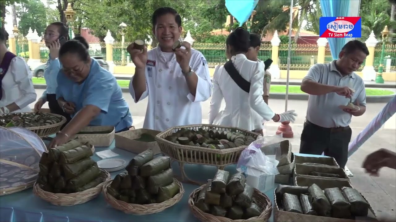 ពិធីវេចនំអន្សមយុវជនខេត្តសៀមរាប ព្រឹត្តិការណ៍អនុស្សាវរីយ៍អន្សមយក្ស និងសកម្មភាពបំផុសស្មារតីស្រឡាញ់វប្បធម៌ ប្រពៃណីតាំងពីបុរាណ