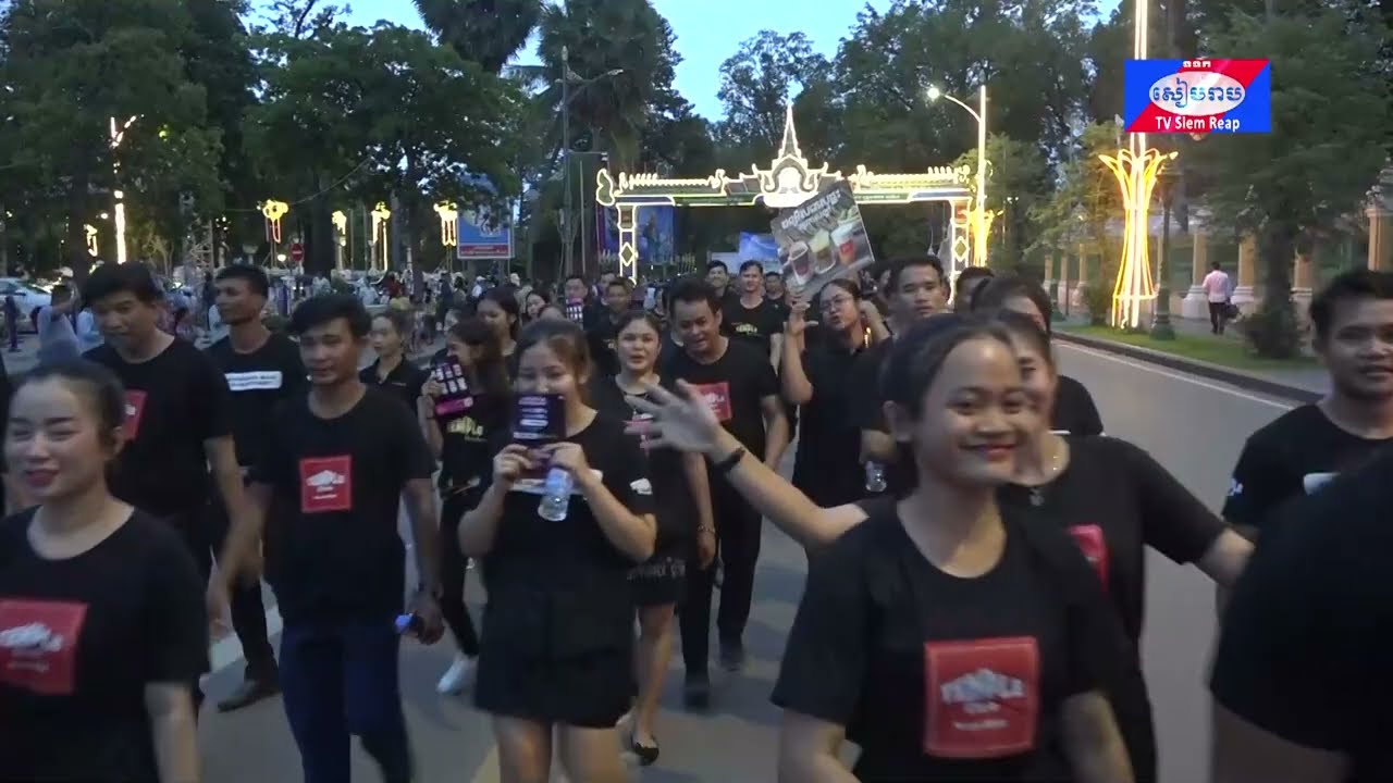 មនុស្សជិត ២.០០០នាក់ ចូលរួមដង្ហែក្បួនអបអរទេសចរណ៍ពិភពលោកលើកទី២ ក្រោមប្រធានបទ “ទេសចរណ៍ និងសន្តិភាព” នៅខេត្ដសៀមរាប