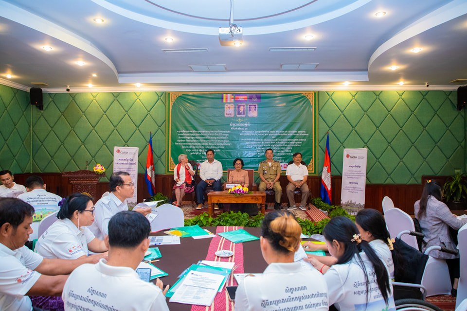 សិក្ខាសាលាផ្សព្វផ្សាយលើកកម្ពស់ដ៏ទូលំទូលាយអំពីបរិយាបន្នសង្គមដល់ជនងាយរងគ្រោះដែលមានជំងឺផ្លូវចិត្ត សង្គម រាយកាយ និងជំងឺរ៉ាំរៃ និងការបណ្តុះបណ្តាលវិជ្ជាជីវៈសម្រាប់កុមារ និងមនុស្សវ័យជំទង់