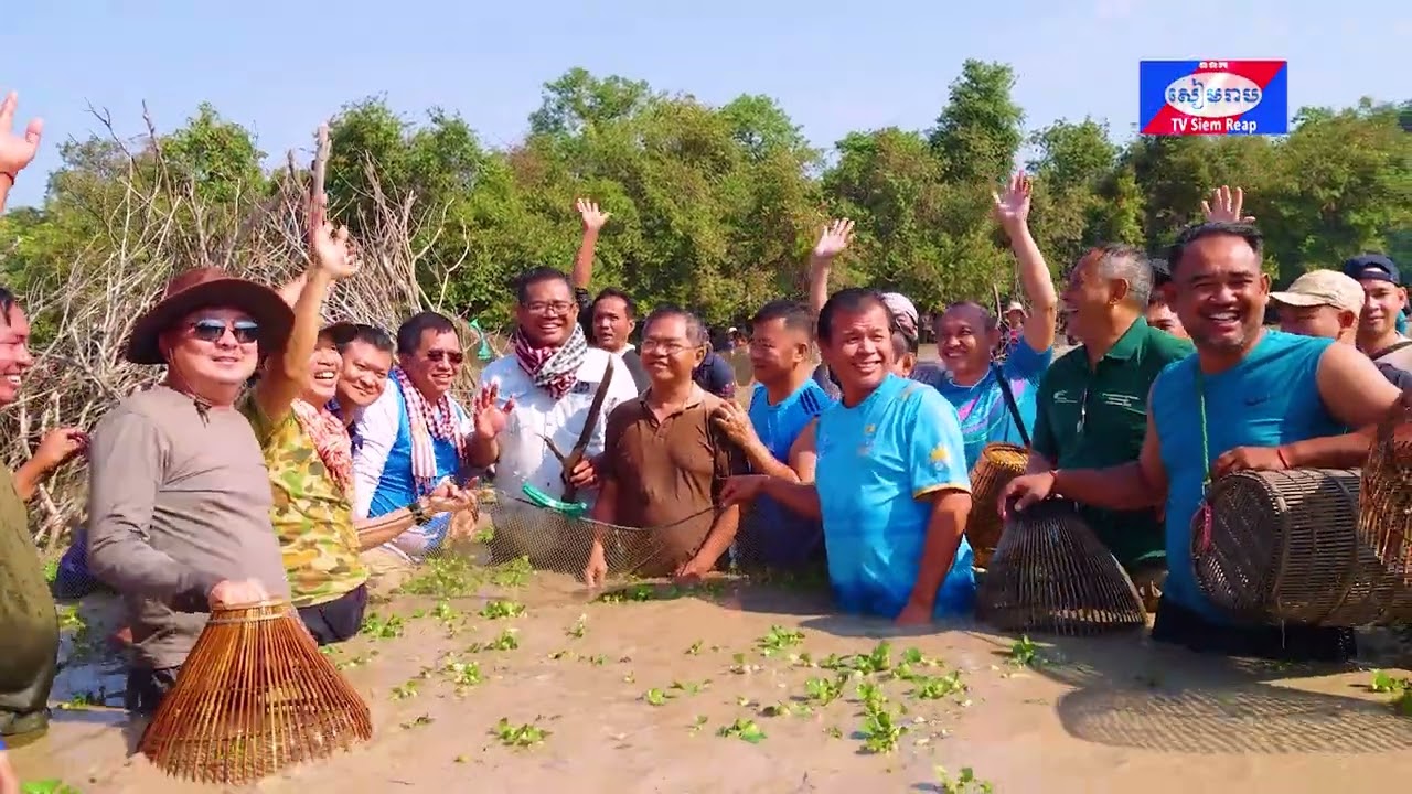 អ្នកស្រុកអង្គរ នៅតែបន្ដធ្វើពិធីបែបប្រពៃណីចាប់ត្រីរួមគ្នា សម្រាប់ប្រារព្វពិធីឡើងមាឃ