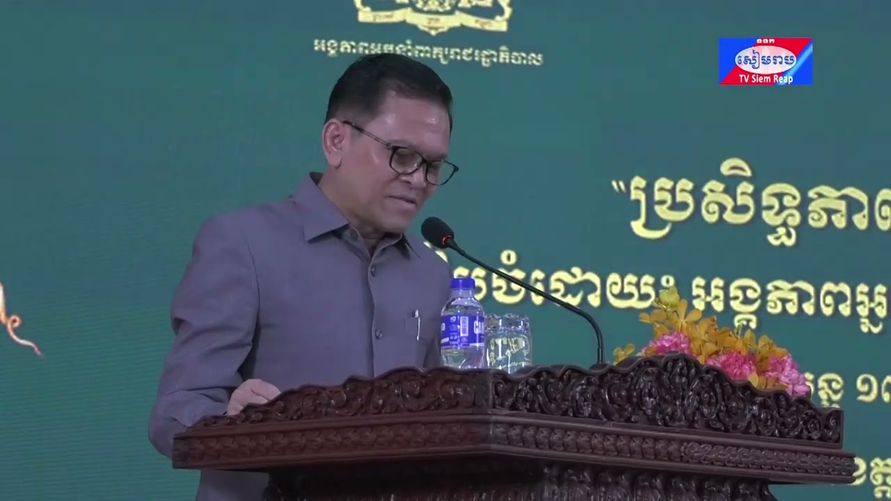 អ្នកនាំពាក្យរាជរដ្ឋាភិបាល៖ បច្ចុប្បន្នយើងកំពុងរស់នៅក្នុងសន្តិភាព ប៉ុន្តែក្នុងបណ្តាញសង្គមនៅមានសង្គ្រាមយ៉ាងក្ដៅគគុកដែលទាមទារឱ្យយើងត្រូវចេះគ្រប់គ្រង