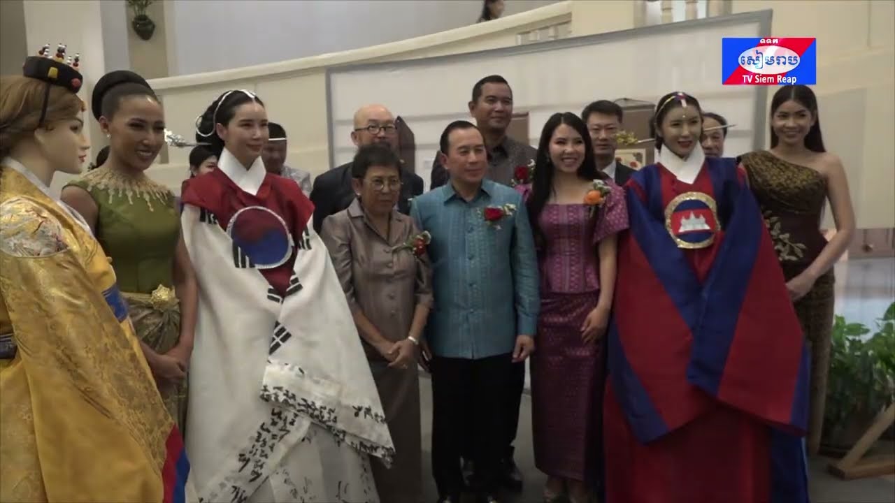 កម្ពុជា-កូរ៉េ រៀបចំពិព័រណ៍សិល្បៈរួមគ្នា ជានិមិត្តរូបនៃស្មារតីយូរអង្វែងនៃទំនាក់ទំនងការទូត វប្បធម៌ និងការពង្រឹងចំណងមិត្តភាព នៅខេត្តសៀមរាប