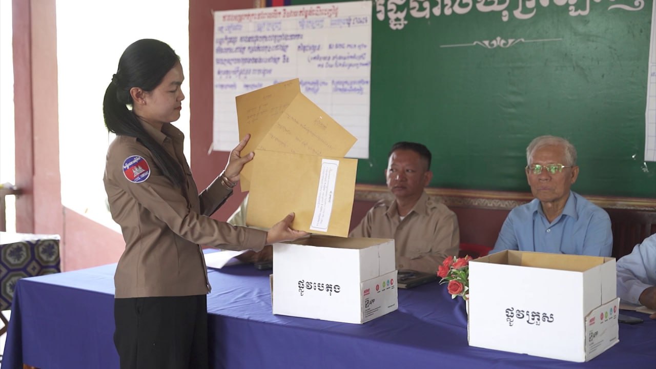 ការដេញថ្លៃគម្រោងសាងសង់ផ្លូវបេតុង១ខ្សែ និងជួសជុលផ្លូវ៣ខ្សែ ក្នុងឃុំក្រឡាញ់ ស្រុកក្រឡាញ់ ត្រូវបានប្រកាសបញ្ចប់ការដេញថ្លៃដោយជោគជ័យ