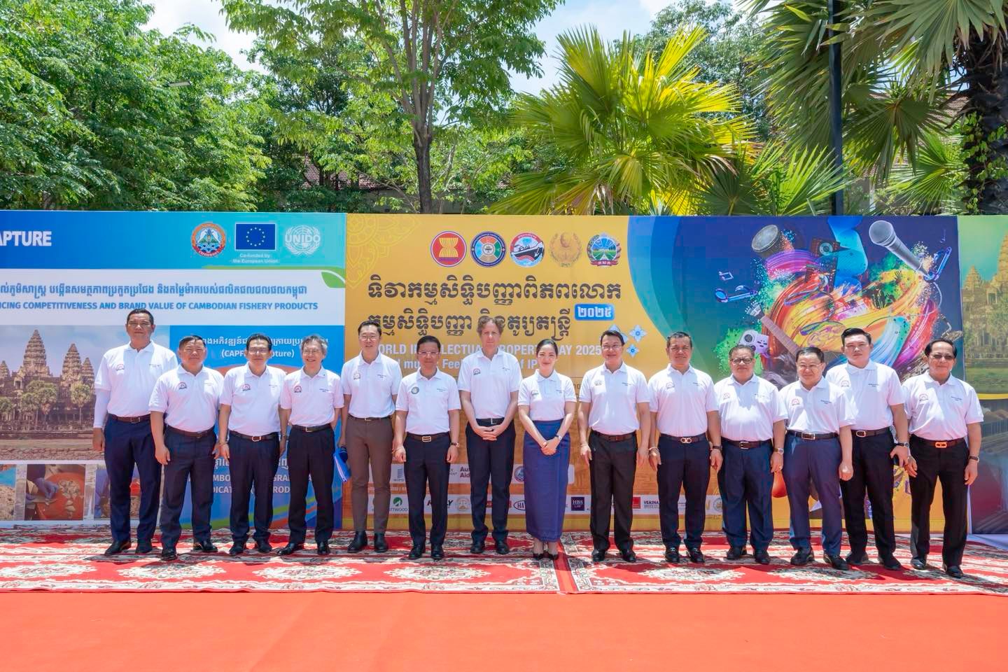 ក្រសួងពាក់ព័ន្ធជំរុញឲ្យអ្នកផលិតត្រូវចុះបញ្ជីកម្មសិទ្ធិបញ្ញាដើម្បីការពារផលិតផលរបស់ខ្លួន