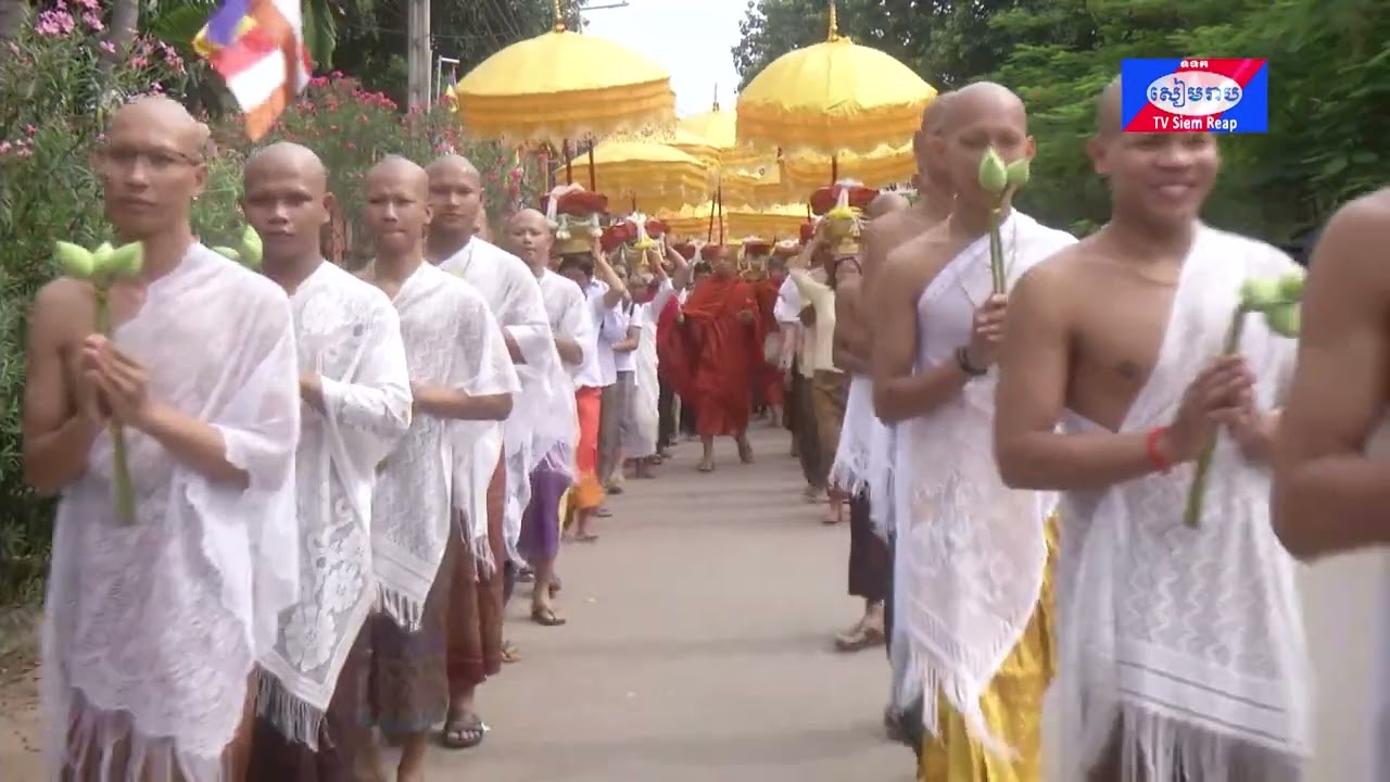 កុលបុត្រ៣៦រូប ត្រូវបានបំបួសនៅវត្តដំណាក់ ក្រុងសៀមរាប ដើម្បីសងគុណមាតាបិតា និងទ្រទ្រង់ព្រះពុទ្ធសាសនា