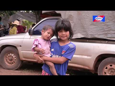 គិតត្រឹមថ្ងៃទី០៥ ខែសីហា ៖ ជនភៀសសឹកជាង ៥ម៉ឺននាក់ បានកំពុងស្នាក់នៅតាមទីតាំងសុវត្ថិភាពនានាក្នុងភូមិសាស្ដ្រខេត្តសៀមរាប