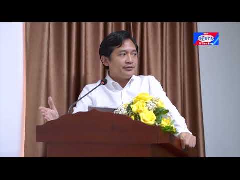 មន្ត្រីជាន់ខ្ពស់ក្រសួងព័ត៌មាន ជំរុញឱ្យមន្ទីរព័ត៌មានរាជធានីខេត្ត ពង្រឹងកិច្ចសហការចែករំលែកបទពិសោធន៍ពីគ្នា និងបង្កើនប្រសិទ្ធភាពការងារ