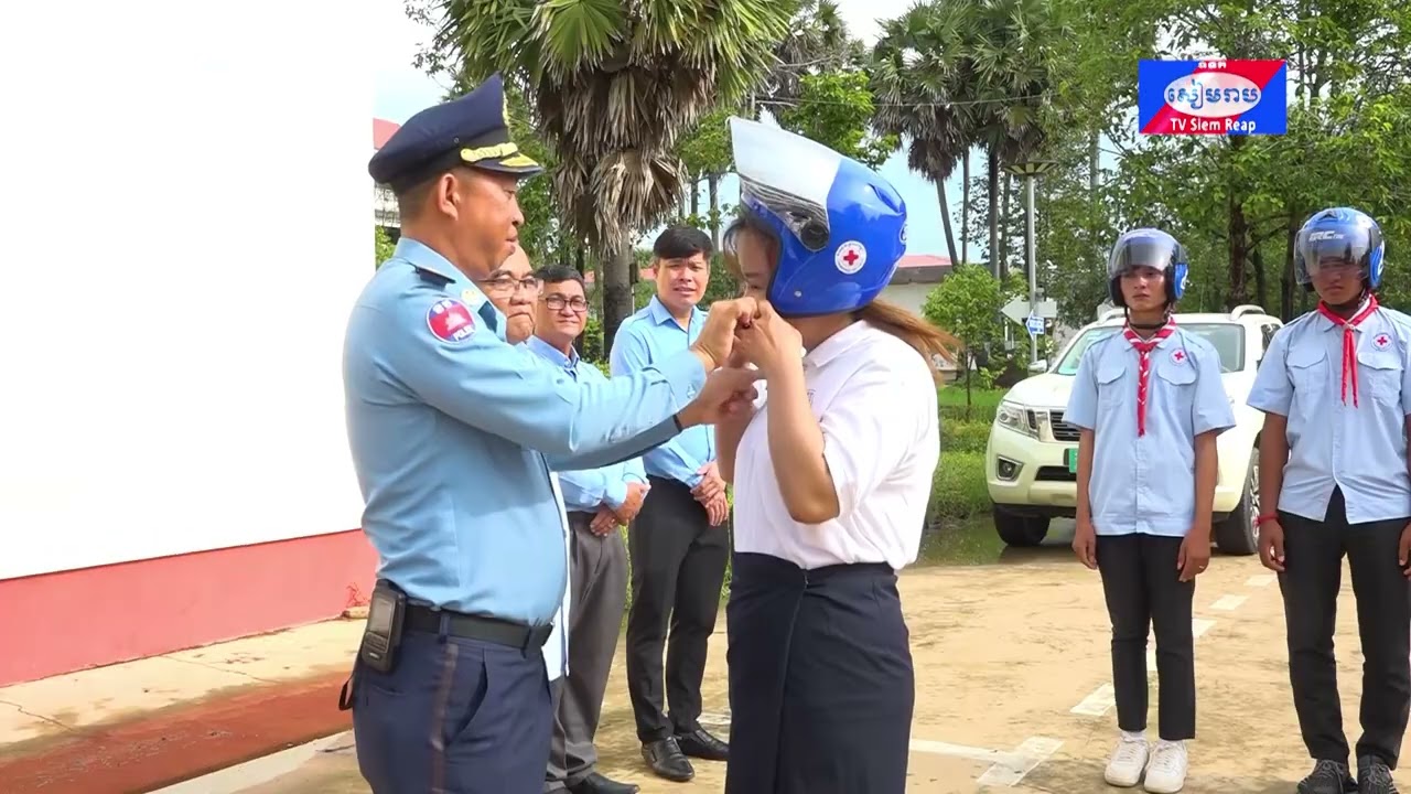 សាខាកាកបាទក្រហមកម្ពុជាខេត្តសៀមរាប បើកយុទ្ធនាការសុវត្ថិភាពចរាចរណ៍តាមដងផ្លូវ នាឱកាសបុណ្យភ្ជុំបិណ្ឌ
