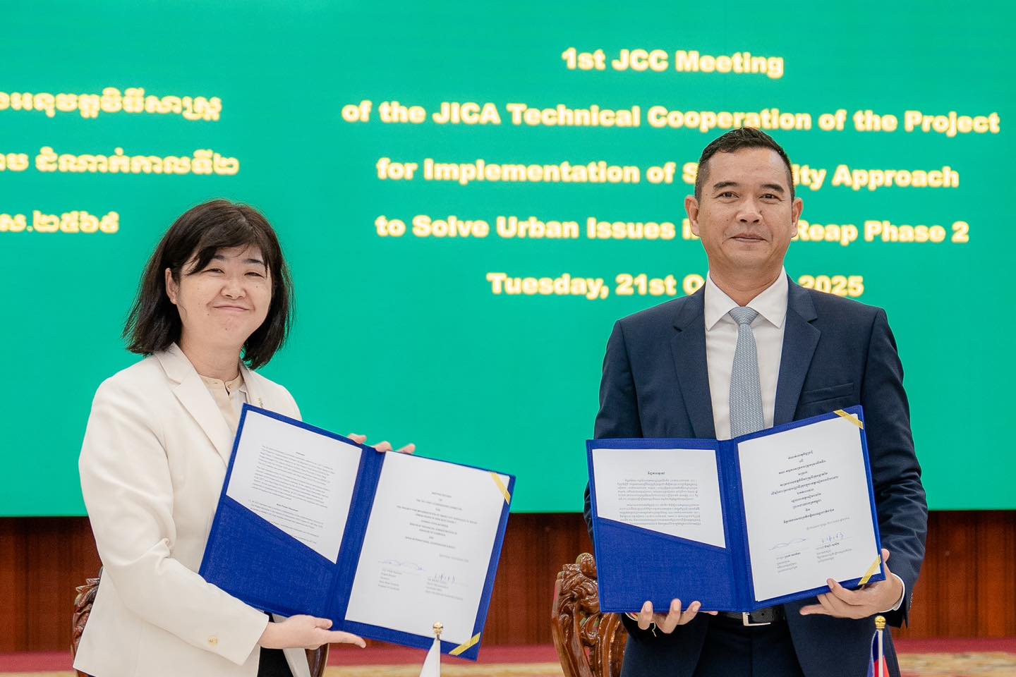 ខេត្តសៀមរាប ជំរុញអនុវត្តគម្រោងទីក្រុងឆ្លាតវៃដំណាក់កាលទី២ ដល់ឆ្នាំ២០២៨ ដោយមានការបន្តគាំទ្រពី JICA