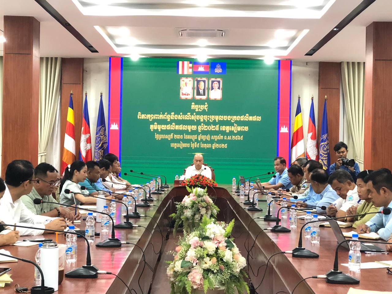 អាជ្ញាធរខេត្តសៀមរាប៖ ចលនាភូមិមួយផលិតផលមួយ ជាផ្នែកមួយយ៉ាងសំខាន់រួមចំណែកលើកកម្ពស់ជីវភាពប្រជាពលរដ្ឋមូលដ្ឋាន