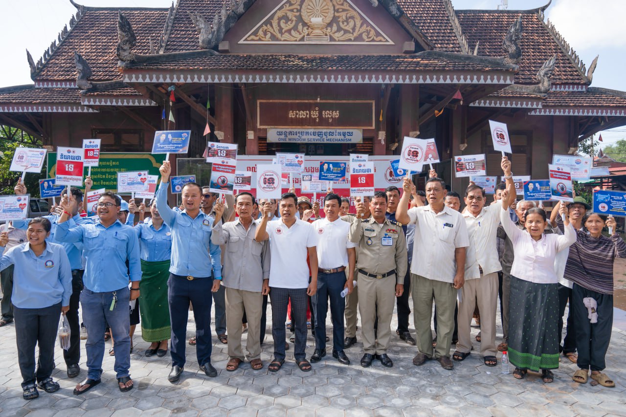 មន្ទីរព័ត៌មានខេត្តសៀមរាប បន្តយុទ្ធនាការនិយាយថាទេចំពោះព័ត៌មានក្លែងក្លាយ នៅស្រុកប្រាសាទបាគង និងក្រុងរុនតាឯកតេជោសែន