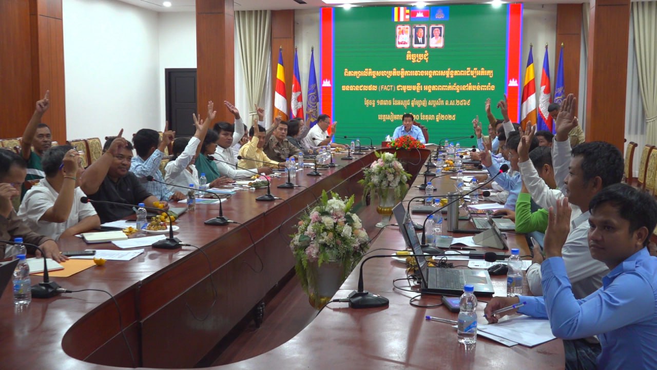 អាជ្ញាធរខេត្តសៀមរាប គាំទ្រដល់គំនិតផ្ដួចផ្ដើមបង្កើតក្រុមការងារបច្ចេកទេសមួយ សម្រាប់ជួយដល់ការអភិរក្ស និងអភិវឌ្ឍន៍តំបន់បឹងពារាំង