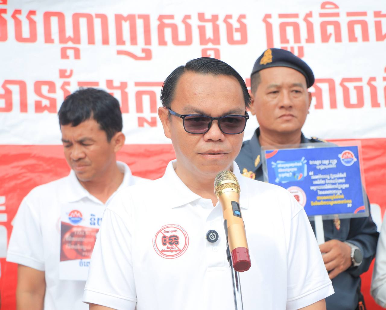 អភិបាលស្រុកក្រឡាញ់៖ ស្របពេលដែលបច្ចេកវិទ្យាឌីជីថលរីកចម្រើន យុវជនក៏កាន់តែងាយរងឥទ្ធិពលពីព័ត៌មានក្លែងក្លាយ