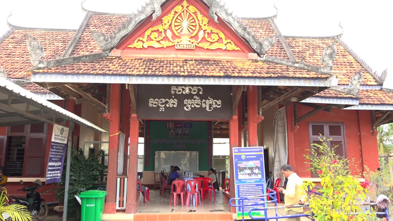 គម្រោងសាងសង់ផ្លូវបេតុងក្នុងសង្កាត់ក្របីរៀល ក្រុងសៀមរាប ត្រូវបានប្រកាសបញ្ចប់ការដេញថ្លៃដោយជោគជ័យ