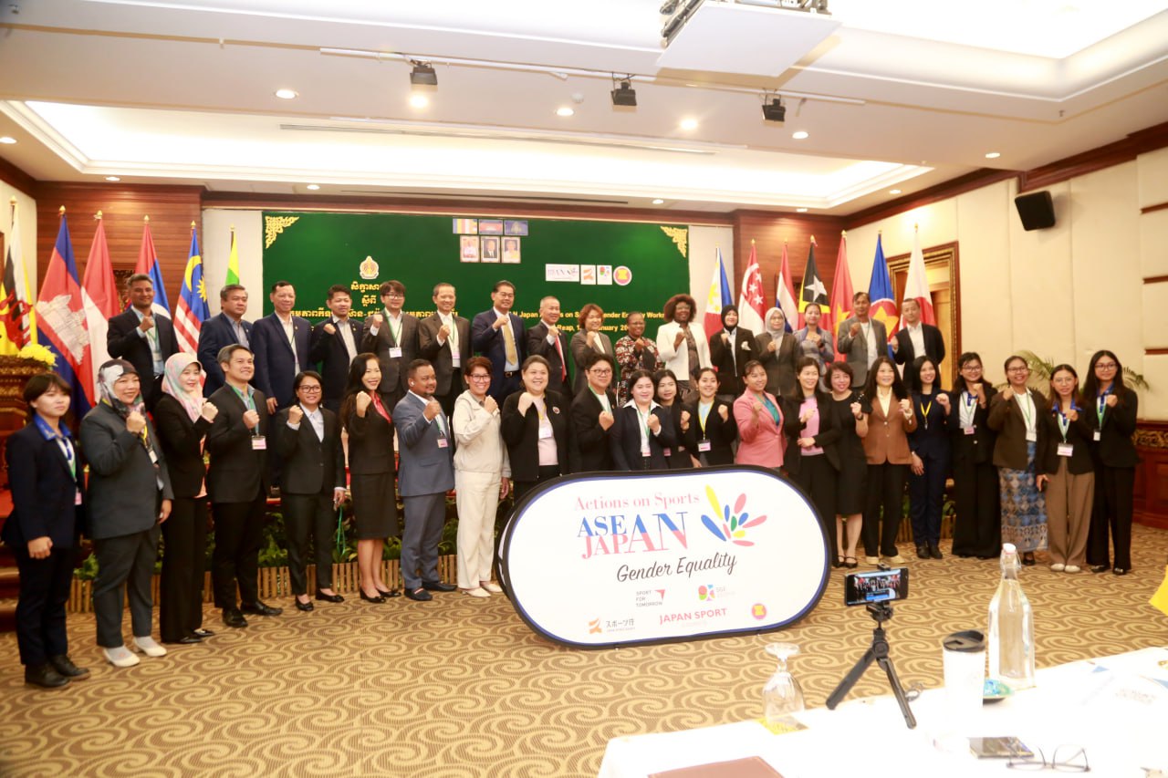 កម្ពុជាធ្វើម្ចាស់ផ្ទះរៀបចំសិក្ខាសាលាអាស៊ាន-ជប៉ុន ដើម្បីលើកកម្ពស់សមភាពយេនឌ័រក្នុងវិស័យកីឡា នៅខេត្តសៀមរាប