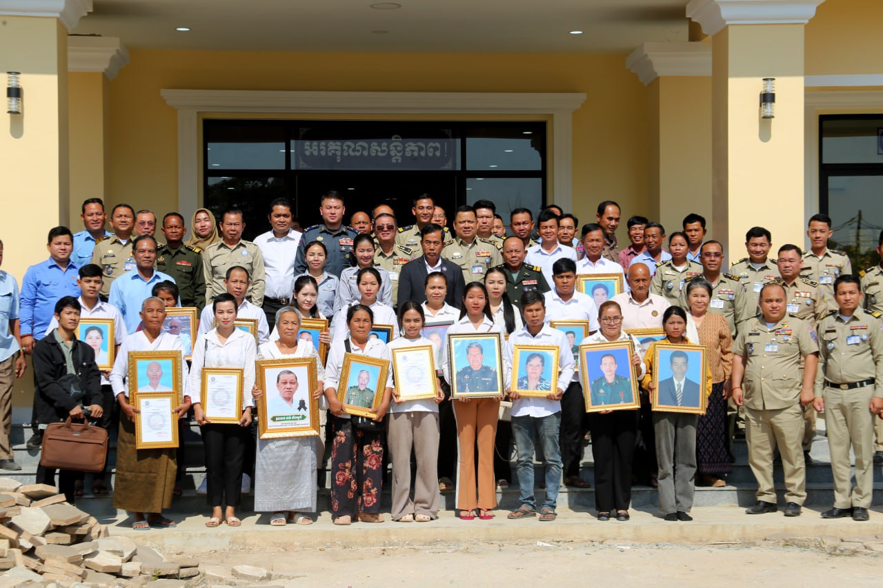 គ្រួសារសពអតីតយុទ្ធជន ១៦រូប ក្នុងក្រុងសៀមរាប ទទួលបានថវិកាបេឡាមរណសង្គ្រោះពីសមាគមអតីតយុទ្ធជន និងនិវត្តជនកម្ពុជា