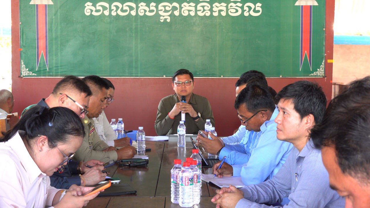 មន្ត្រីជំនាញរៀបចំដែនដី បន្តពិនិត្យទីតាំងតាមបណ្ដាភូមិក្នុងខេត្តសៀមរាប ដើម្បីរៀបចំផែនការប្រើប្រាស់ដីភូមិឱ្យត្រឹមត្រូវស្របតាមច្បាប់